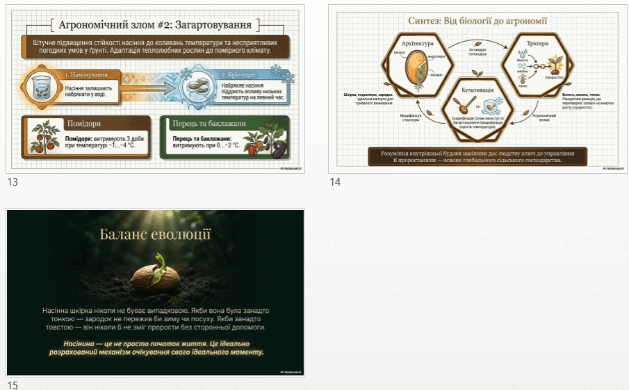 0901t3e9-140d-905x561.png