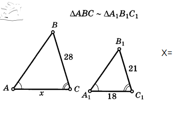 0901t3ec-f9aa-344x234.png