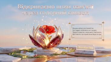 0901t3el-a1d4-366x206.jpg