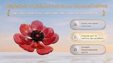 0901t3em-aefb-365x205.jpg