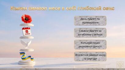 0901t3eo-77e7-409x230.jpg