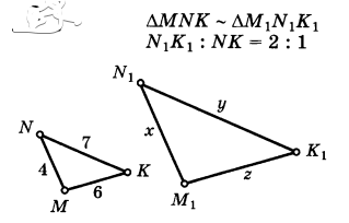 0901t3et-4dbd-319x204.png