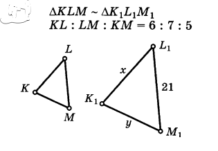 0901t3fk-c616-315x218.png