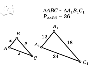 0901t3fy-5a1d-310x233.png