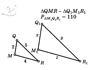 0901t3gc-25b2-315x235.png