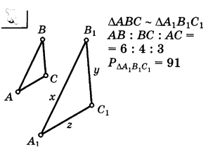 0901t3gu-7735-303x216.png
