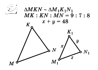 0901t3hb-3fb0-317x228.png