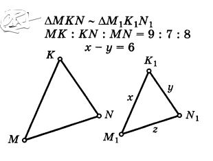 0901t3hk-7a25-310x235.png