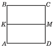 0901t3sa-8bf6-222x196.png