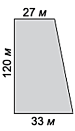 0901t3vn-7e96-155x270.png