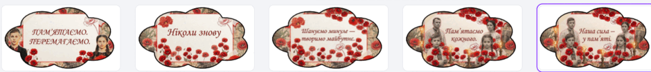 0901t466-0724-940x105.png