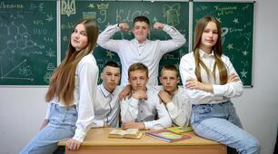 Уміння вчитися