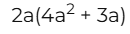 0901t4jp-ba7f-130x34.png