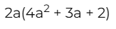 0901t4jw-7c8b-163x41.png