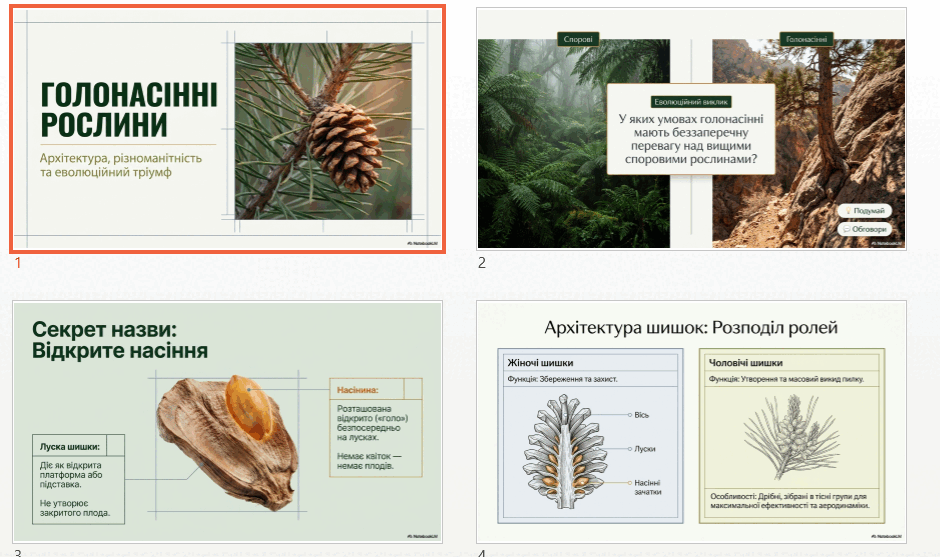 0901t4kf-68c3-940x557.png