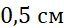 0901t4qx-3f9f-64x28.png
