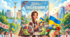 Комплексне заняття-квест до Дня Вишиванки: Конспект + Розтяжка + Медалі