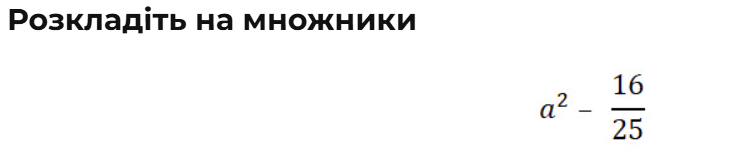 0901t6np-6c46-748x164.png