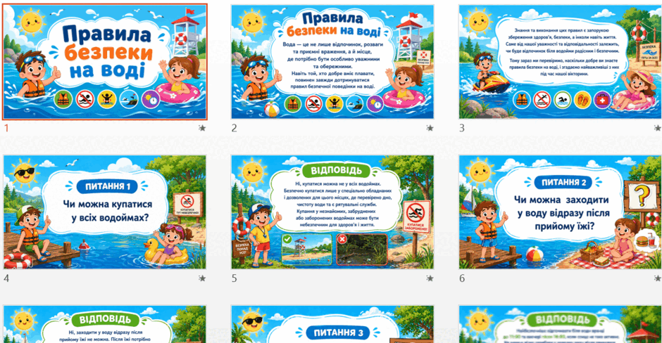0901t78n-0412-940x488.png