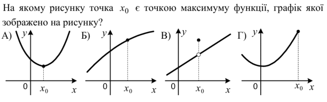 0901t79q-7511-665x208.png