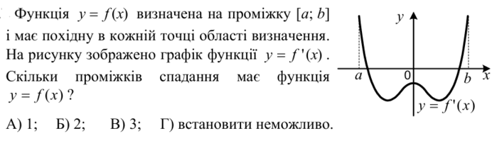 0901t7bs-f195-692x199.png
