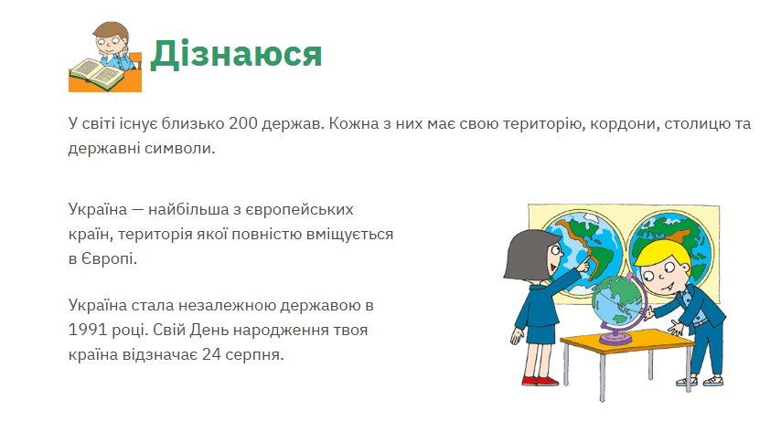 0901t7nf-a8bf-854x472.png