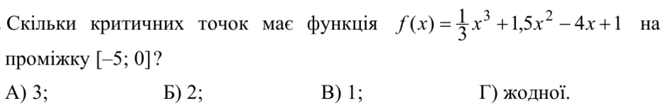0901t7tx-107d-940x152.png