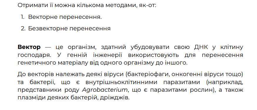 0901t7u1-b846-874x373.png