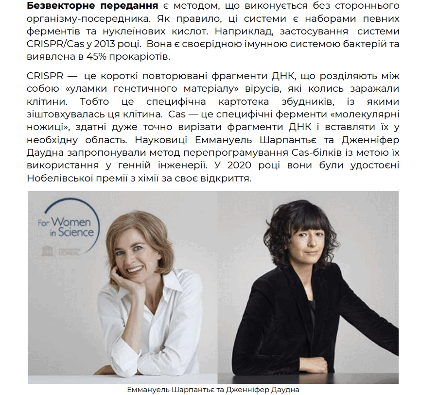 0901t7vn-9236-866x814.png