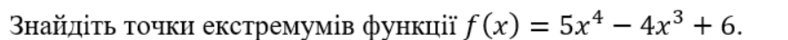 0901t8da-adb0-788x40.png