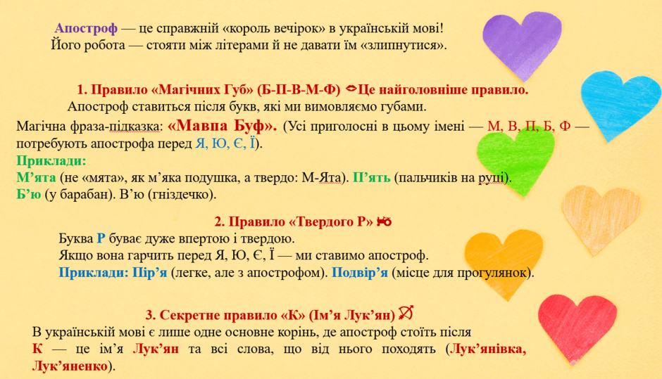 0901taim-d7cf-940x539.png