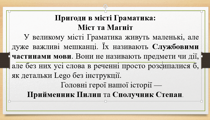 0901taod-3f12-873x501.png