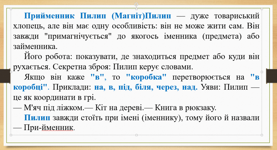 0901taou-e037-940x510.png