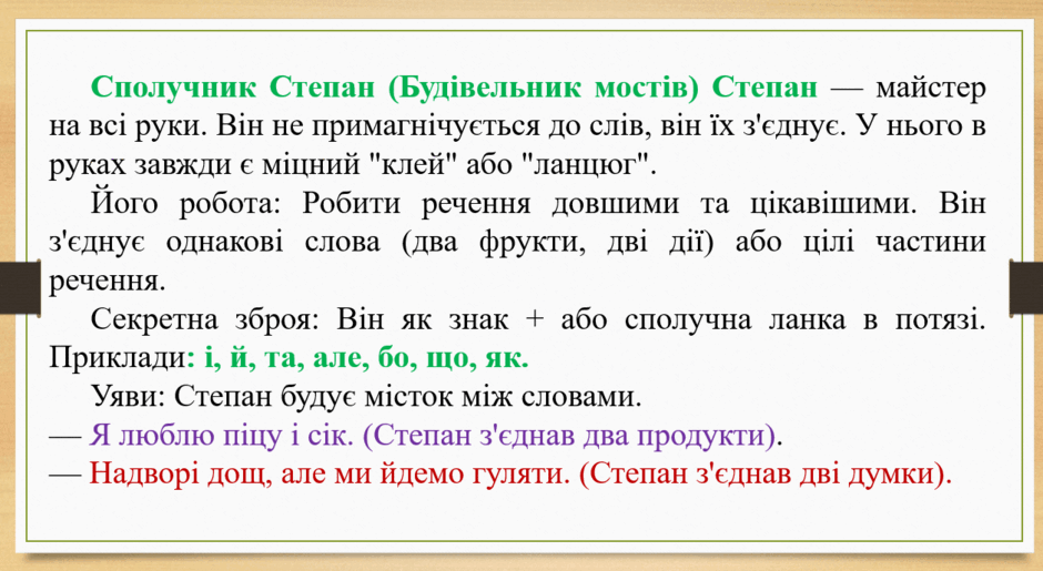 0901tapt-6110-940x515.png