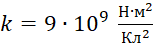 0901tb6f-e26d-153x45.png