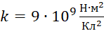 0901tb75-55f3-148x45.png