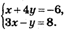 0901td6x-54cd-229x106.png