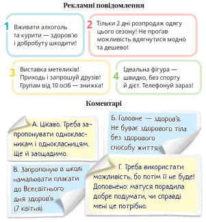 0901tdru-c760-301x323.png