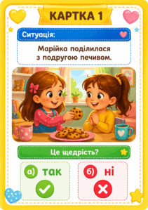 0901tdt7-a210-211x299.png