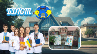 Будинок дитячої та юнацької творчості Христинівської міської ради Черкаської області