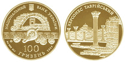 0901terl-e291-416x208.png
