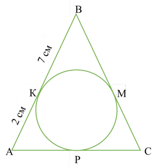 0901thay-2e10-916x1005.png