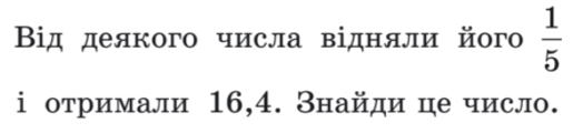 0901thc7-f89f-515x120.png