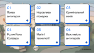 0901tj82-d78f-193x110.png