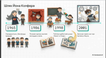 0901tj84-58f7-211x117.png