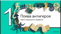 0901tj86-db28-201x114.png