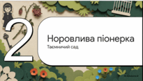0901tj87-19cf-205x117.png