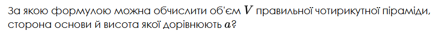 0901tjuo-c9f7-859x69.png