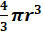 0901tjur-a1bc-43x34.png