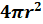 0901tjus-1bf9-43x24.png